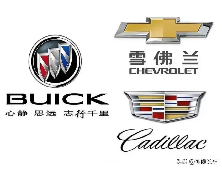 有句话说的好，好人难做，难做好人，放在汽车行业也是，好车难做，难做好车，其实你们