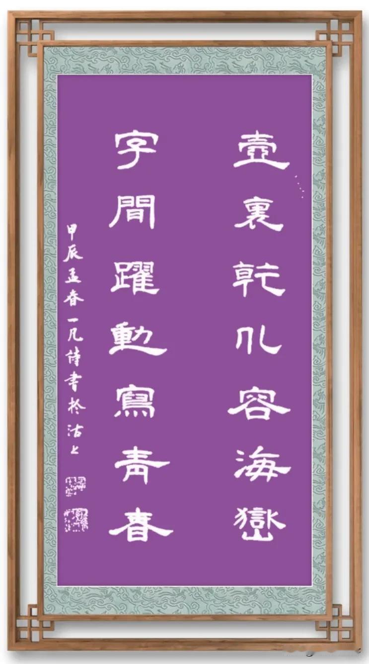 #凡间诗话# #这才是国风# 
七律｜诗朋酒友
知交诗酒最为真，慰我痴狂自在身。