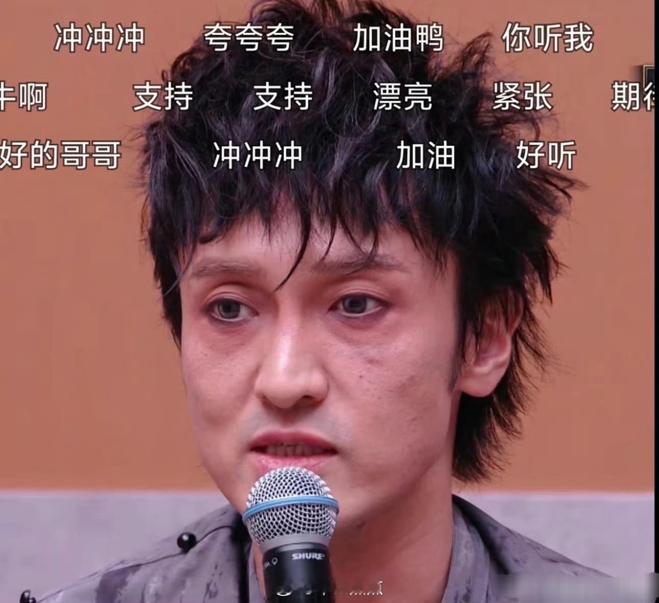 我的嘛呀~不要折磨老人了可以吗笑疯了 