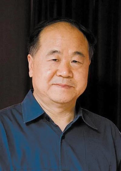我非常喜欢莫言老师，记得他有句经典语录说：“文学永远都不是唱赞歌的工具。谁想用文