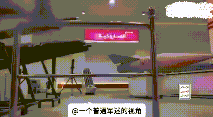 也门胡塞武装集中展示了其宣称“也门本土制造”的全谱系导弹与无人机装备，标志着这支