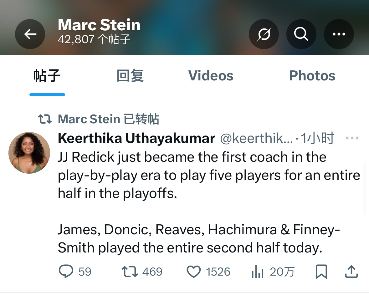 Marc Stein转发了一组数据：J雷迪克成为play-by-play时代首位