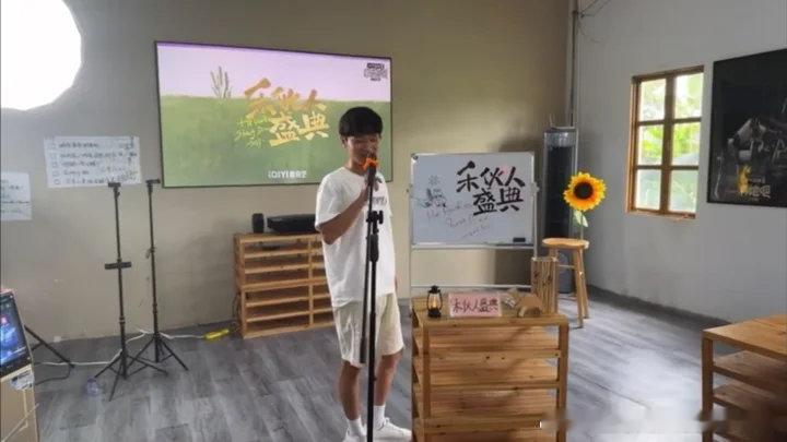 谁还记得那一年十个勤天举办的禾伙人盛典十个勤天禾伙人盛典十个勤天禾勤久久十个勤天