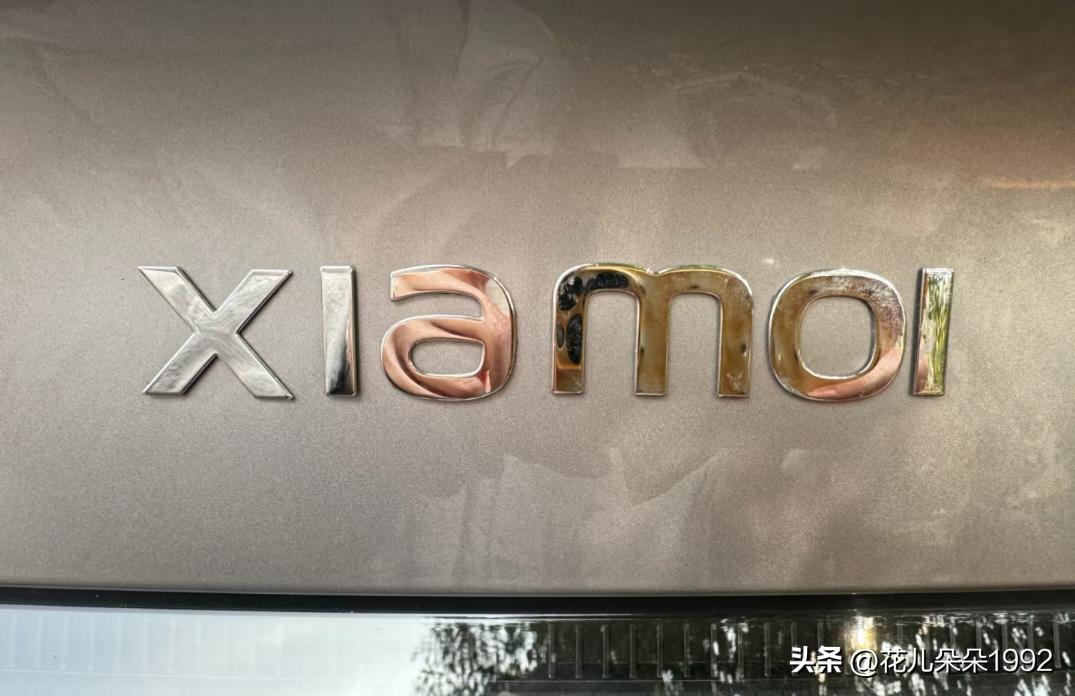 “新标”笑死人😆
笑不活了，贴个车衣回来，新车换名字了，哈哈哈哈哈哈哈，这贴膜