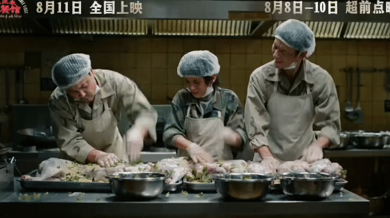 蒋奇明这一笑似曾相识蒋奇明又来狗勾笑了蒋奇明又来狗勾笑了，沉浸式感受马俊生的人生