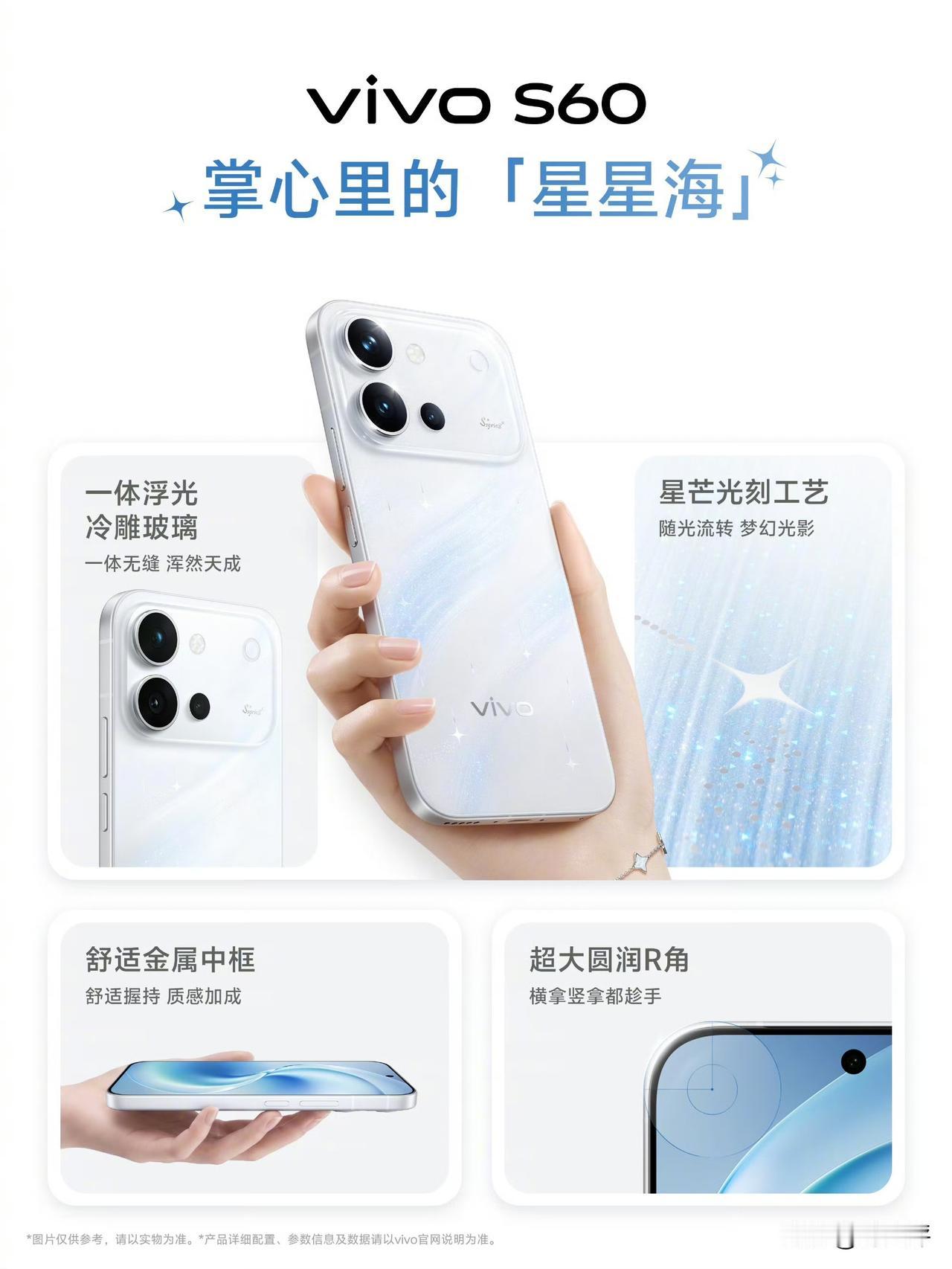 📱 2026年6月蓝绿大厂对决！vivo VS OPPO 高端旗舰怎么选？
