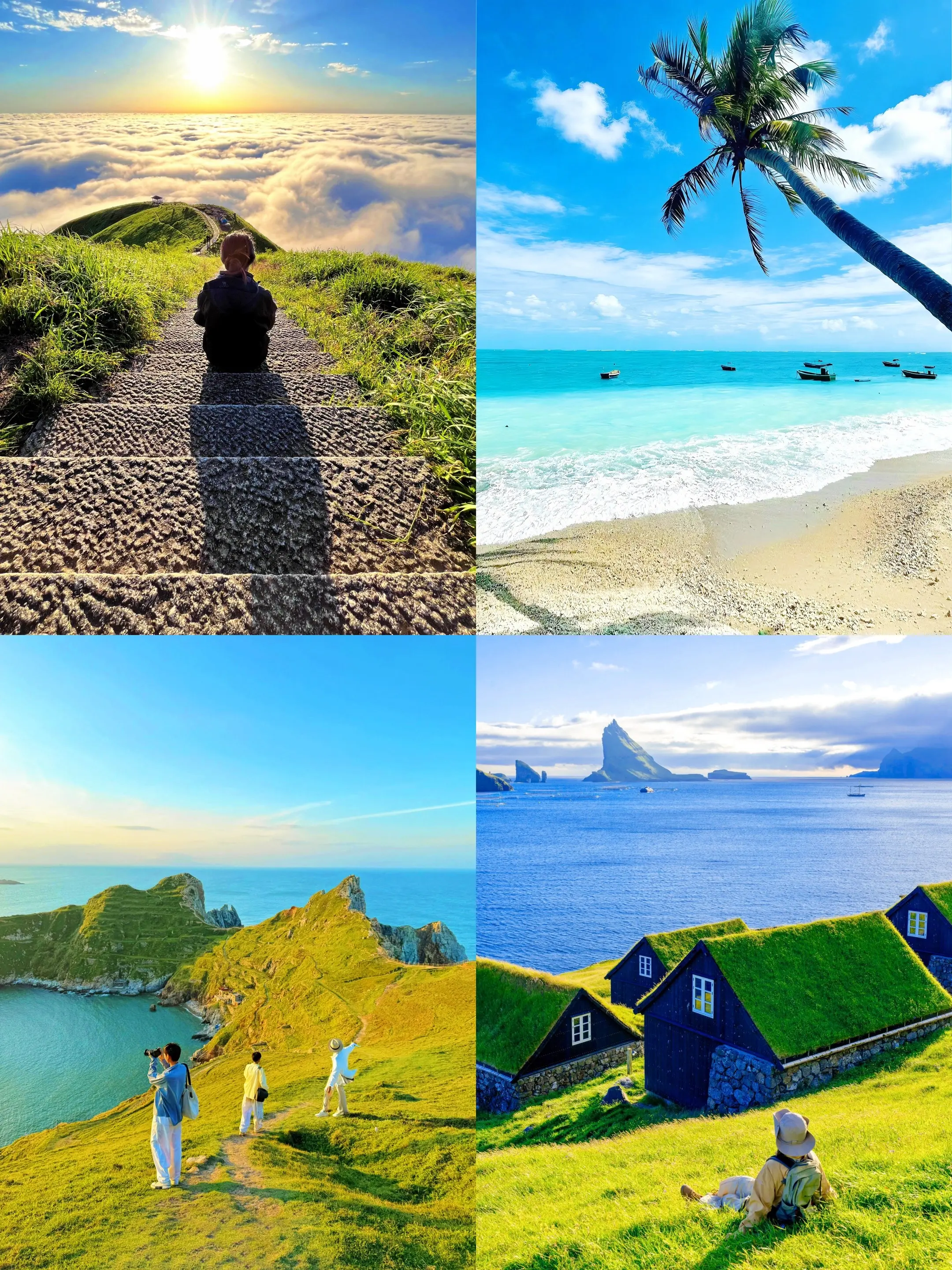 人生中最适合旅游的四个阶段——