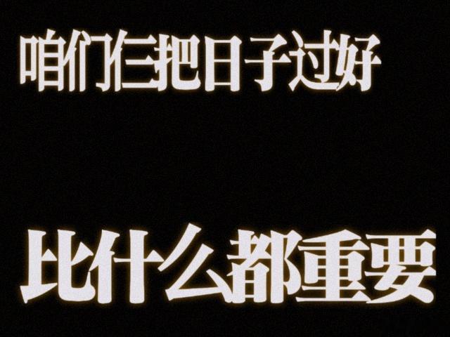 李一桐新剧第二集就把第三者策反了美人余 本来以为会是狗血互撕，结果《美人余》第二