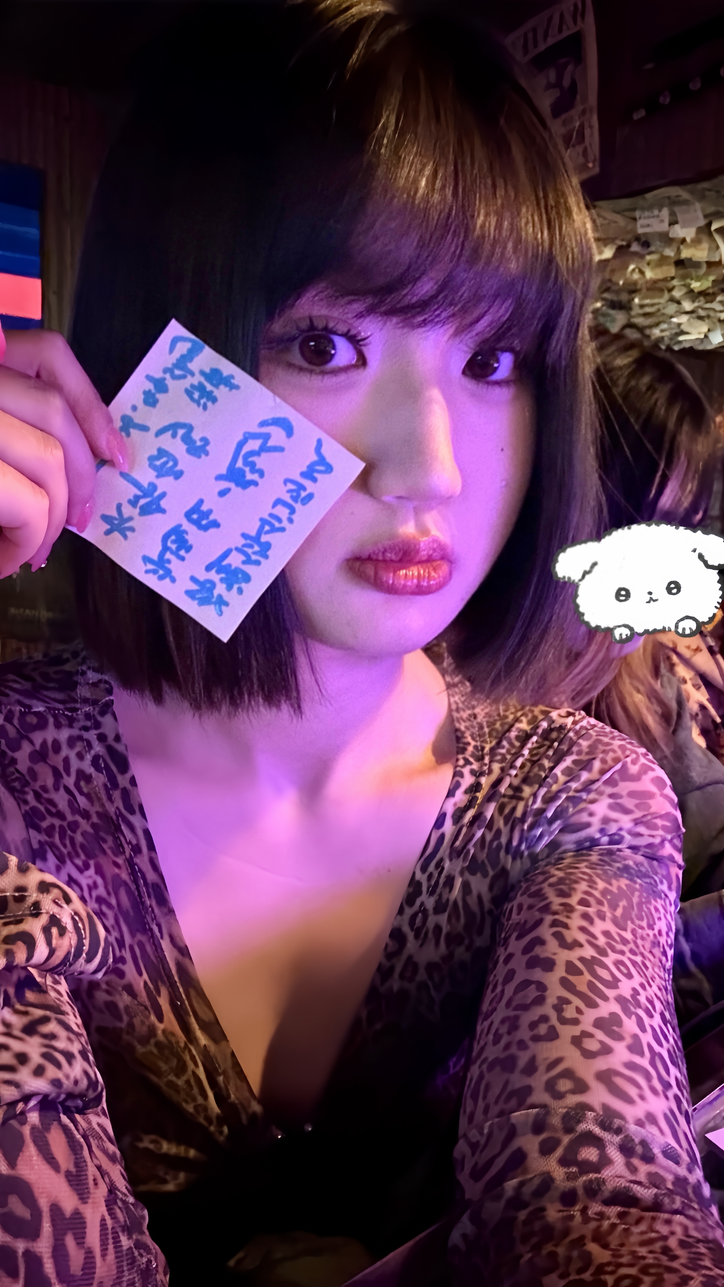 希望你们幸福栩你渝生 济宁·胡同里酒馆