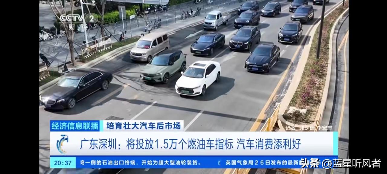 大利好！汽车万亿市场迎来重磅政策
 

 
国内汽车保有量已经突破3.7亿辆，一