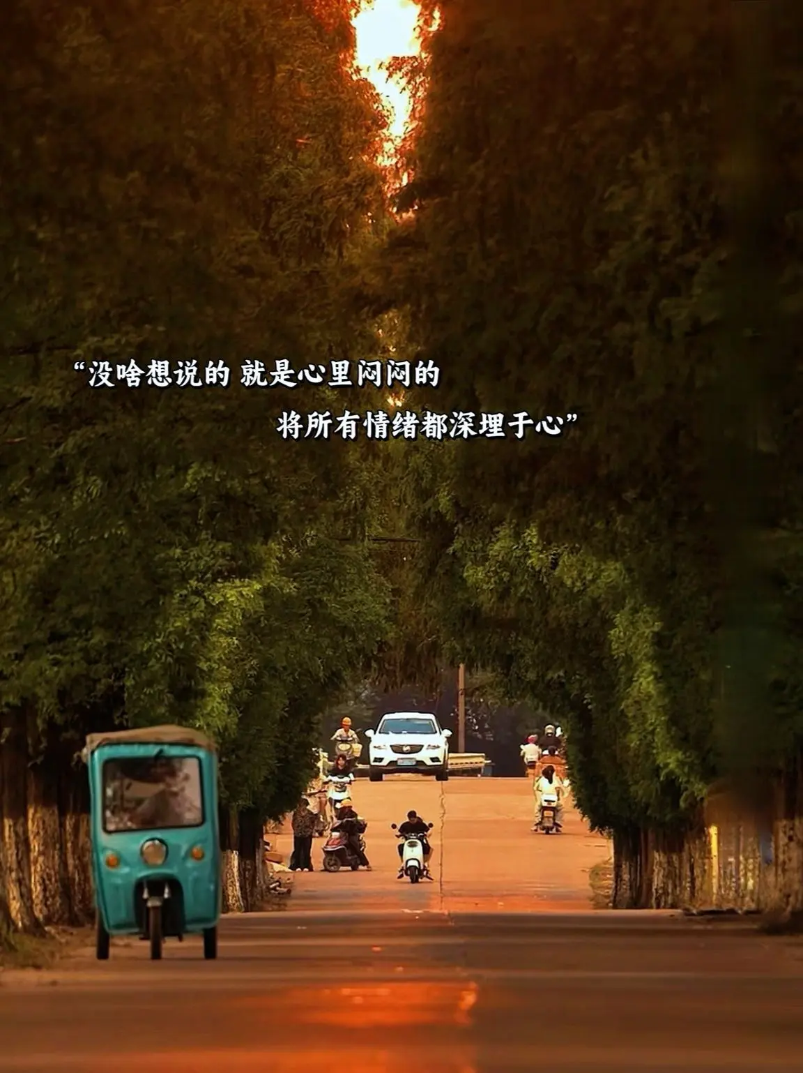 如果你赶不上凌晨5点的日出 ，那就去看看18点的日落吧