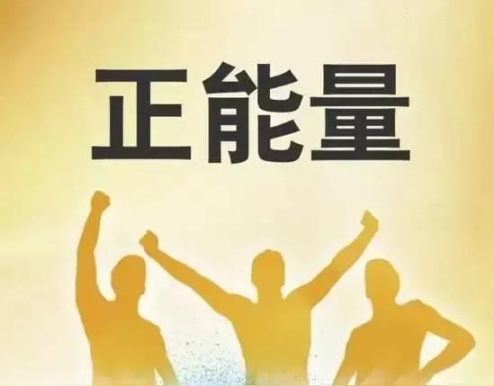 夹头在俄乌冲突、巴以冲突、黎巴嫩真主党等问题上把舆论给带偏了，很多博主费了很大的