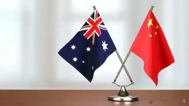 澳大利亚两面派！一边经贸热络，一边被美国绑架？
 
澳大利亚总理阿尔巴尼斯刚来中