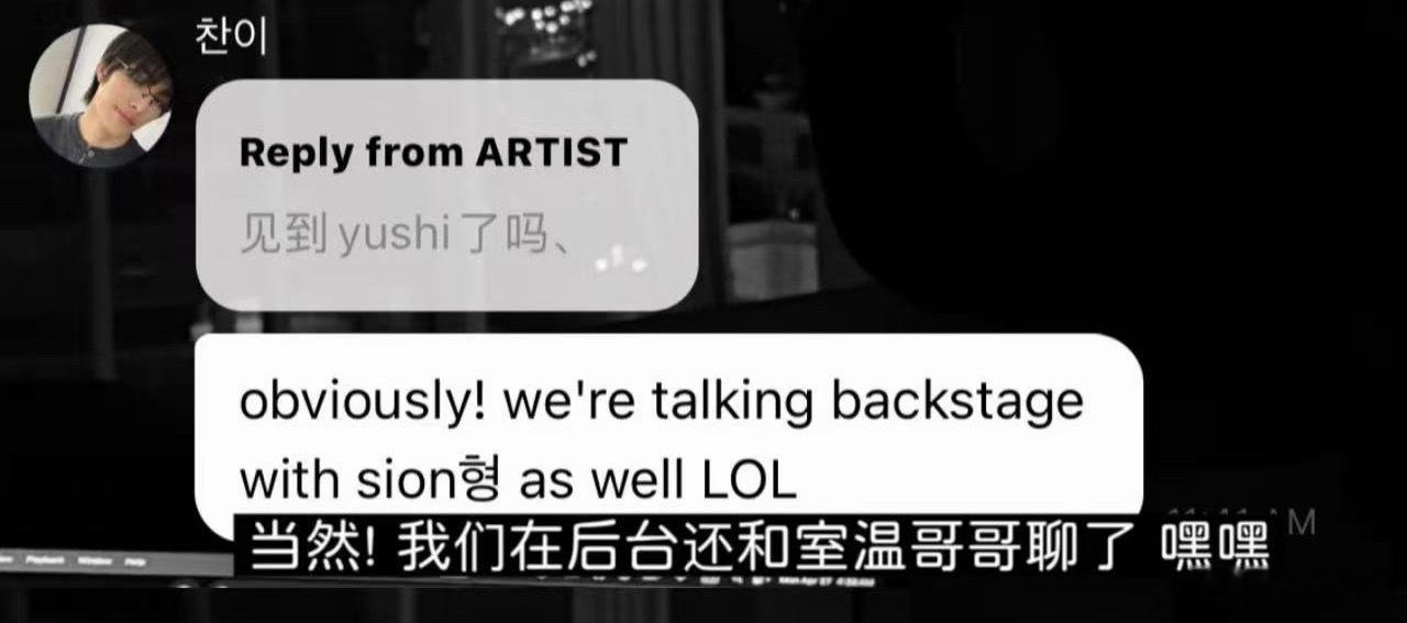 不需要工作人员和粉丝假想辅酶，情商高朋友多是各方面流露出来的 