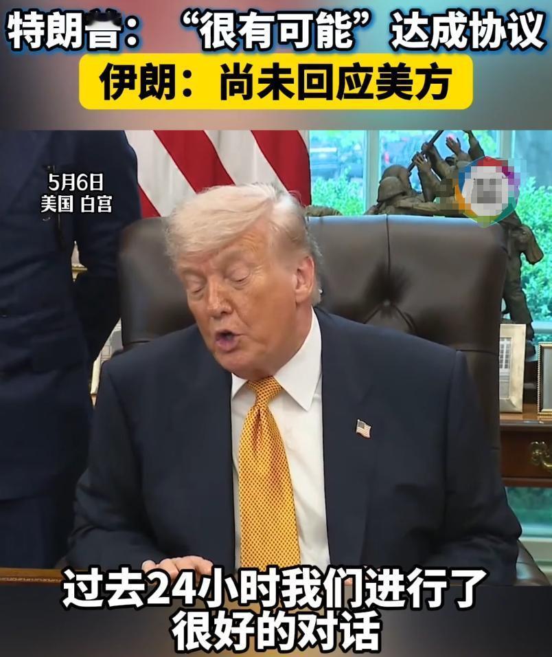 美伊霍尔木兹海峡激烈交火！三艘美舰紧急撤离，边打边谈暗藏三大玄机
当地时间 5 