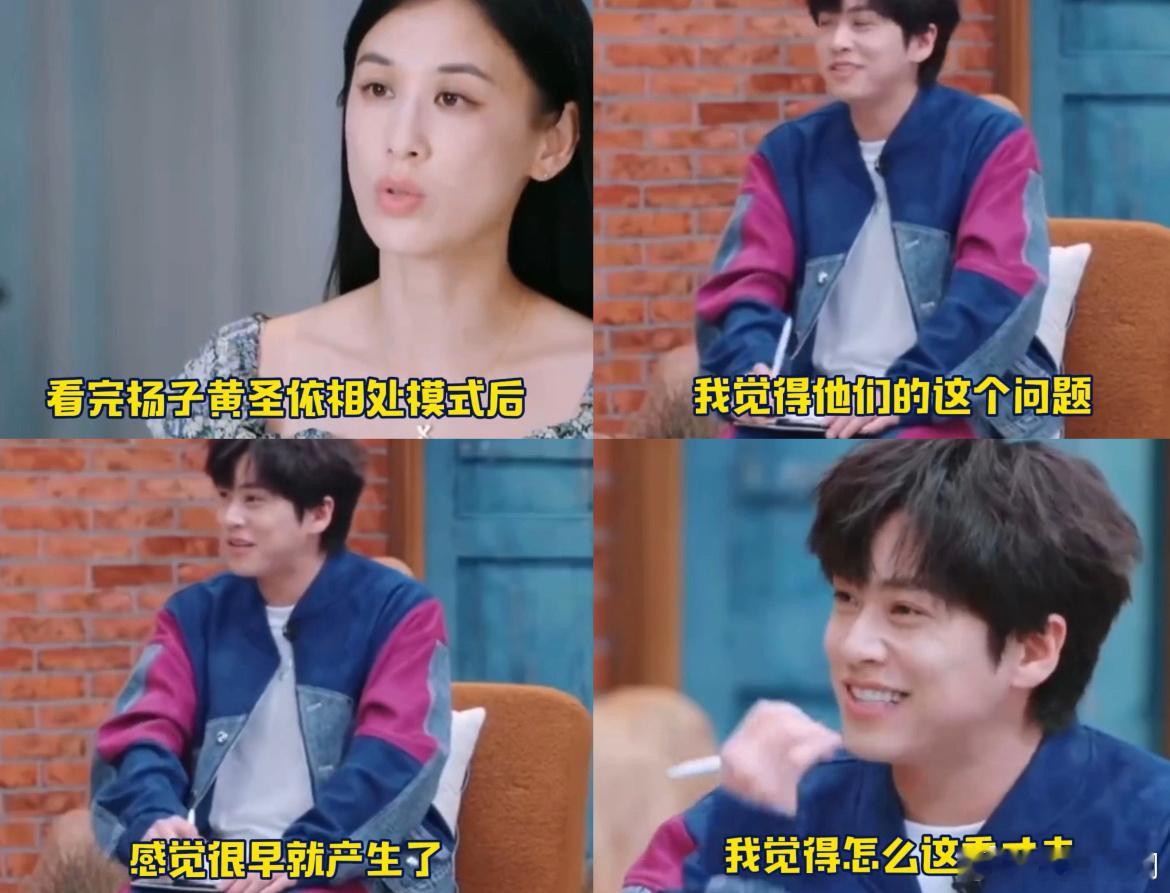 谁来整理下武艺所有的视频啊天呐，全世界第一的开心果！ ​​​