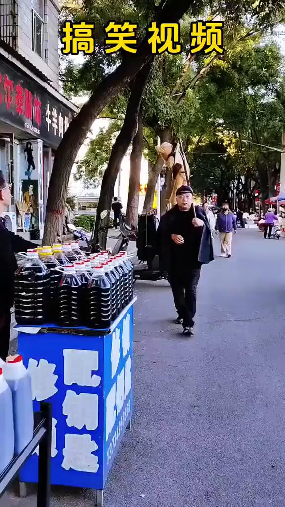 你别笑。