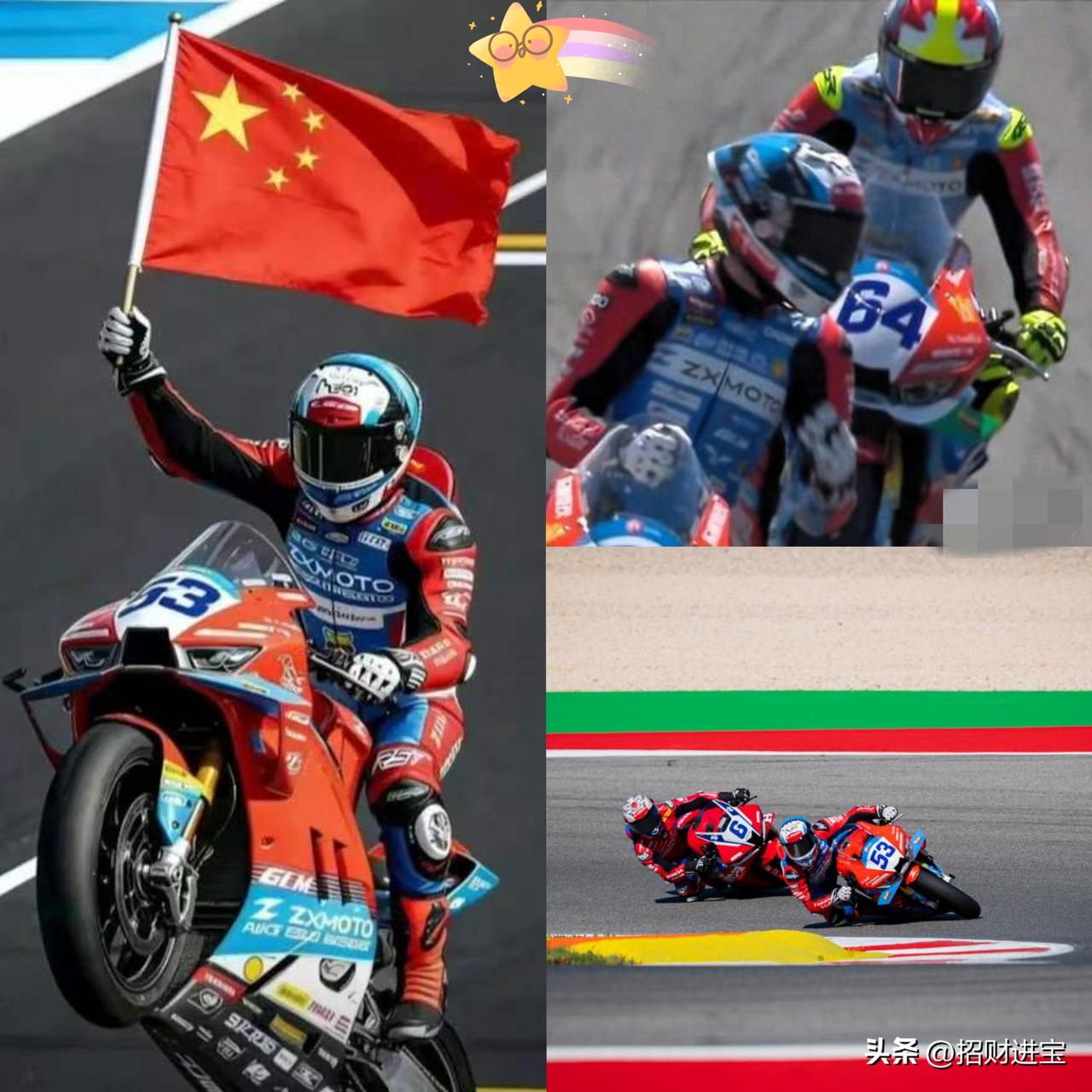 雅马哈今晚睡不着，不是因为输了，是因为不知道怎么赢。
法国站排位赛，第一杆位是中