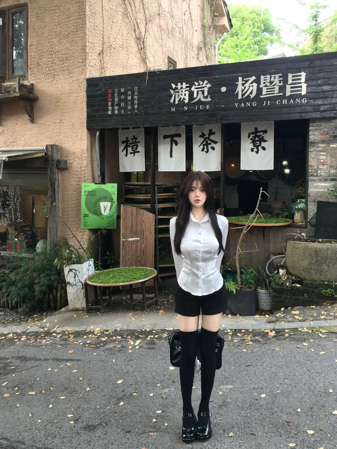 前几天ᕱ⑅ᕱ