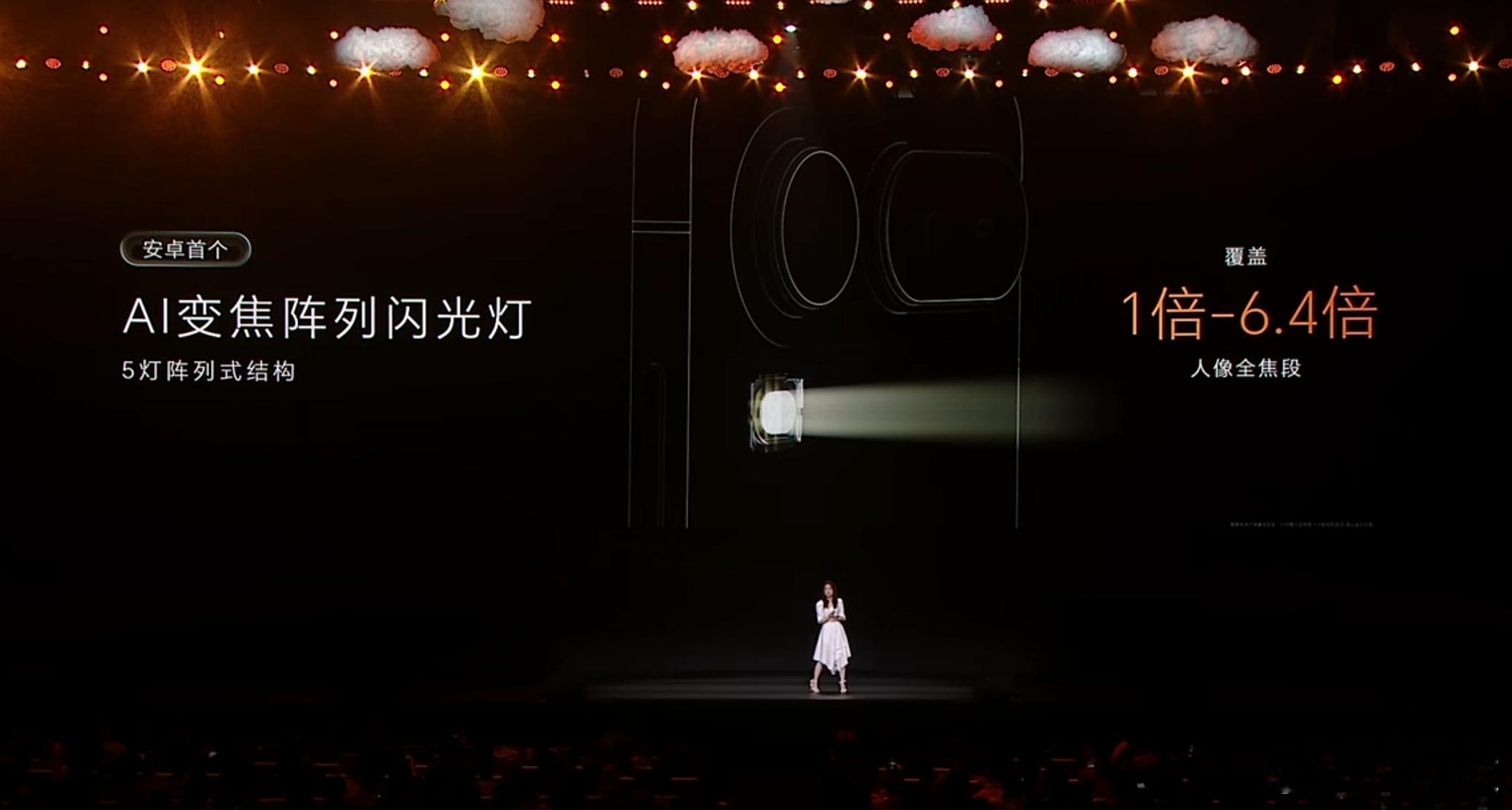 荣耀Magic8 Pro Air够能塞的，5000W主摄+6400W潜望长焦+5