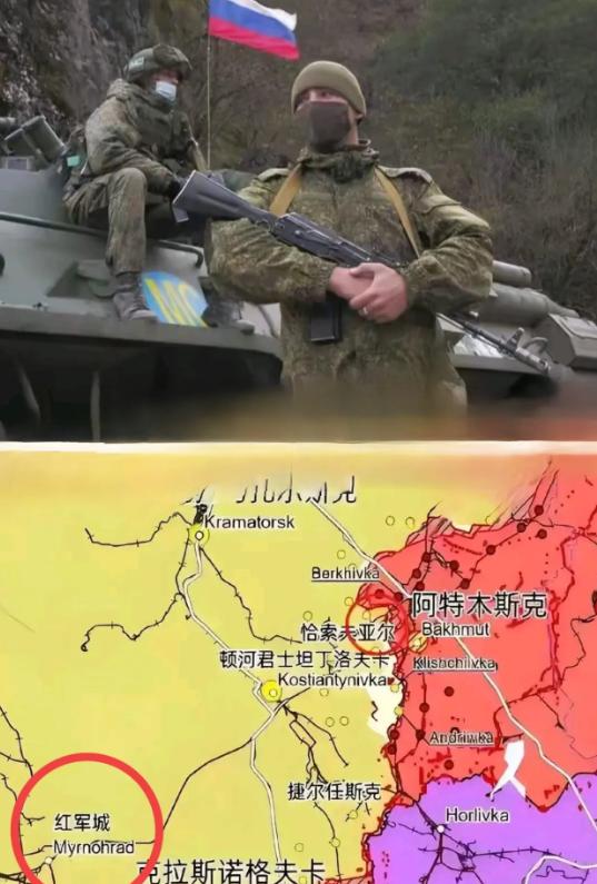 俄军拿下红军城，已经给了乌克兰足够的威慑，然而并没有打算停手。

俄罗斯和乌克兰