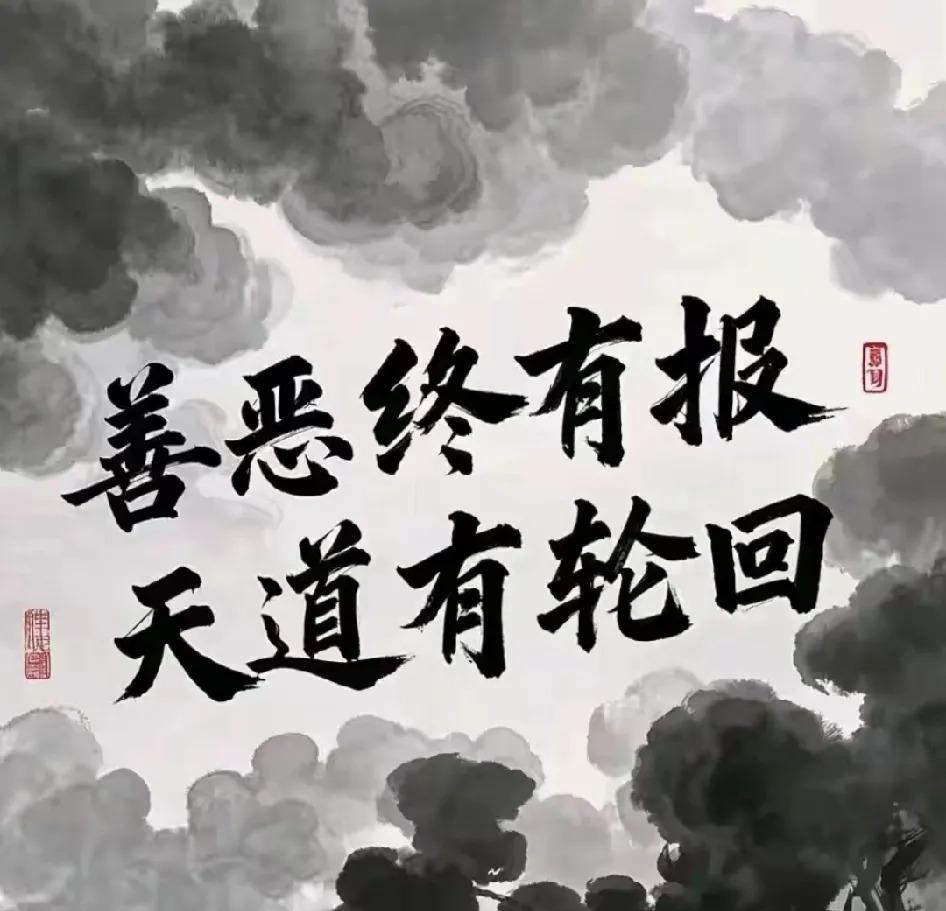 重罚如同悬顶之剑，斩断侥幸者的漠视，也劈开文明社会的安全通道。

美国：入狱风险