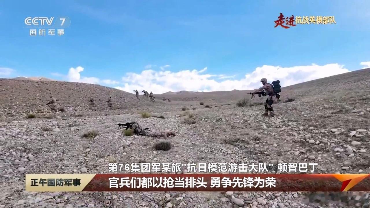 震惊！中国军队已经入列了人型高达机器战士烽火问鼎计划 ​​​