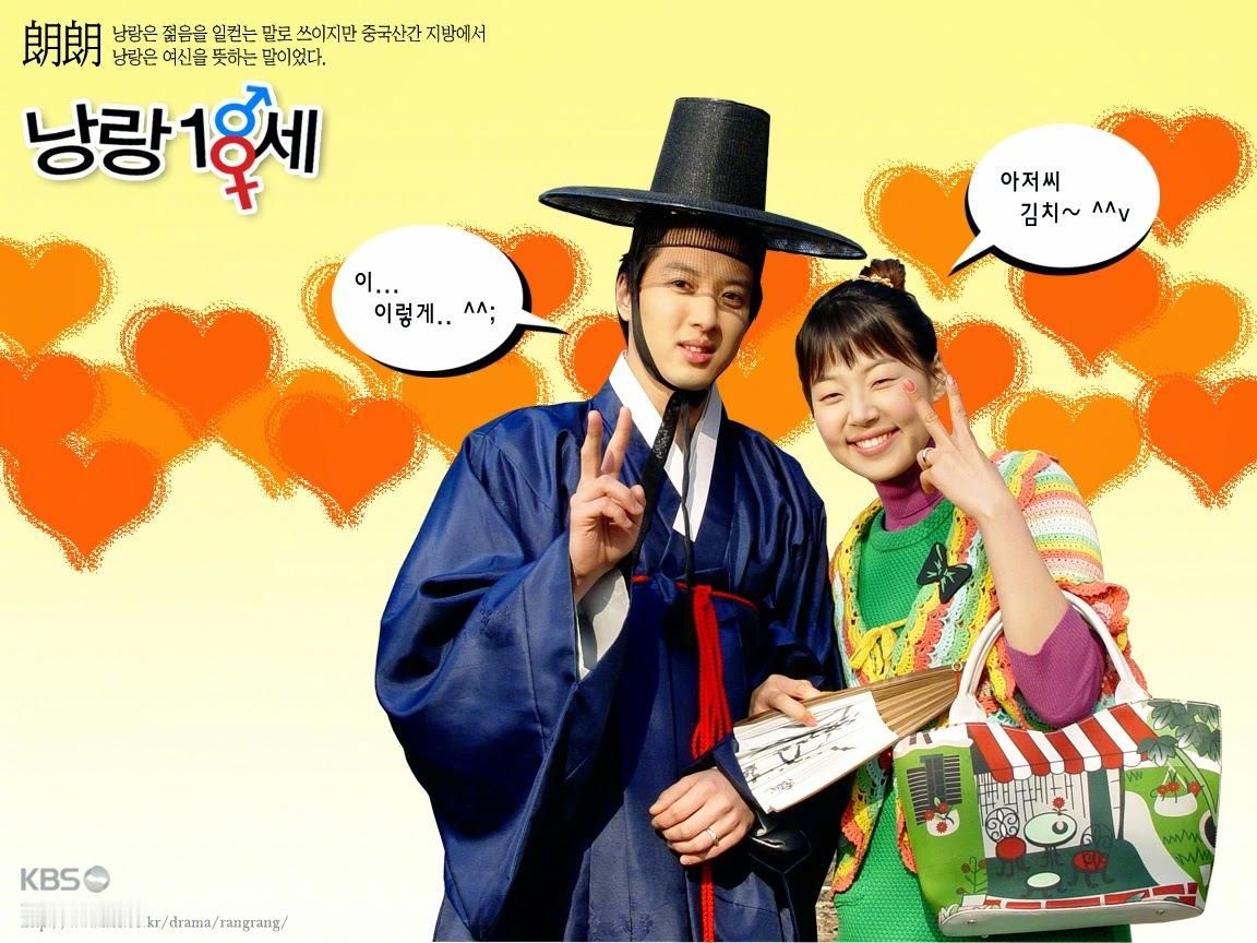 韩剧回顾 新娘18岁 首播22周年主演：韩智慧、李东健、李多海、李仁2004.0