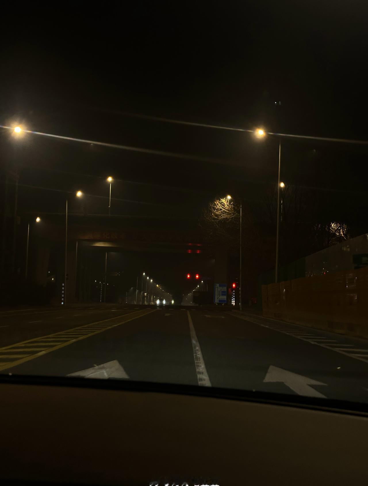 出发漠河
终于
任务主线开始了
我要去看看
零下三十度
到底是个啥样的
哈哈哈哈