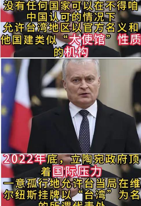 联合国的存在给了很多小国一个错觉，那就是可以跟大国平起平坐了
 
于是小国变得越