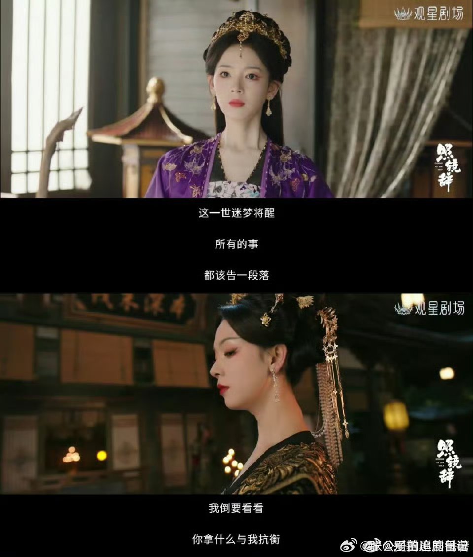 重生之我跟三年前的自己抢白月光重生之我跟三年前的自己抢白月光，以前重生剧都是虐渣
