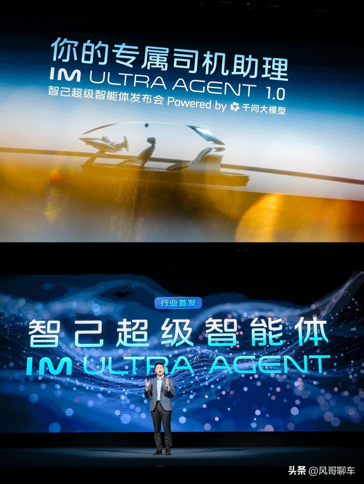 全网都在“养龙虾”，智己直接让AI住进车里帮你干活！ 实验室里“养龙虾”让人兴奋