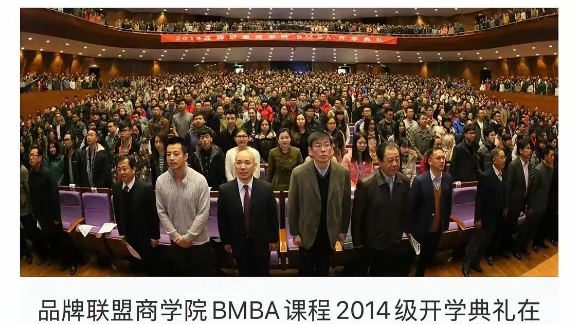 汪小菲，年年都露脸的常客，今年缺席了。汪小菲如果去了，董明珠就跑了，怕他家赖上。
