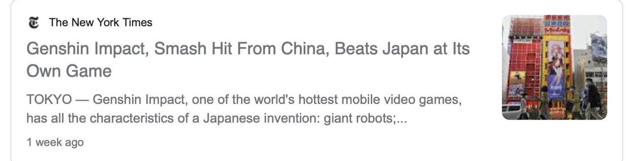 运营1年狂赚20亿美元，《原神》占领全球！美媒：中国国产游戏挑战美日地位，日本游