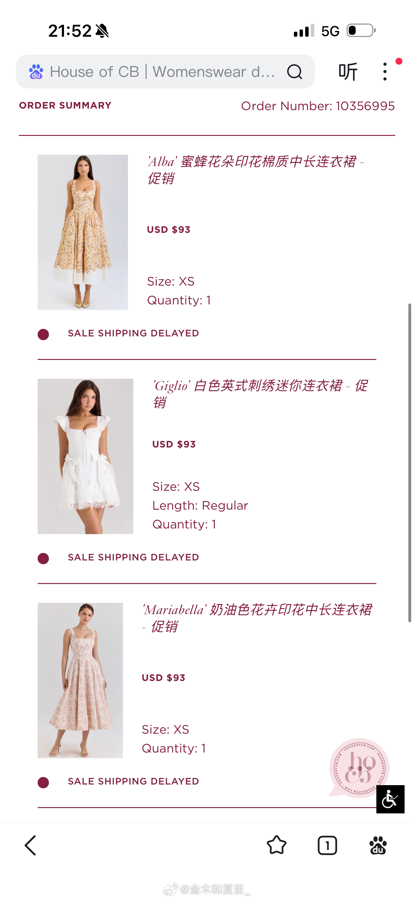 hcb 3for我来了再冷漠的人看见我的漂亮衣橱都会觉得美好吧！不合适的打算海鲜