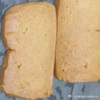 人生路上，要学会善待，善待他人，可以让人生走得更远；善待自己，可以让生命活得滋润