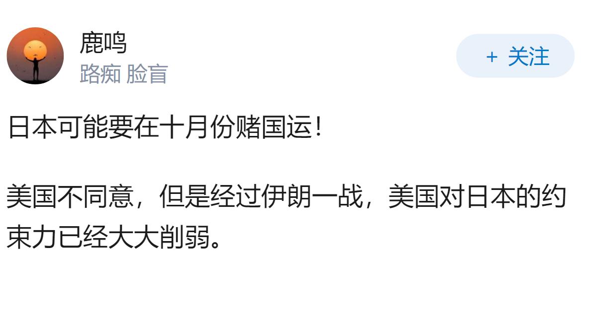 如何评价美媒凭空臆想10月台海爆发战事，大肆囤积弹药制造紧张氛围，该如何客观看待
