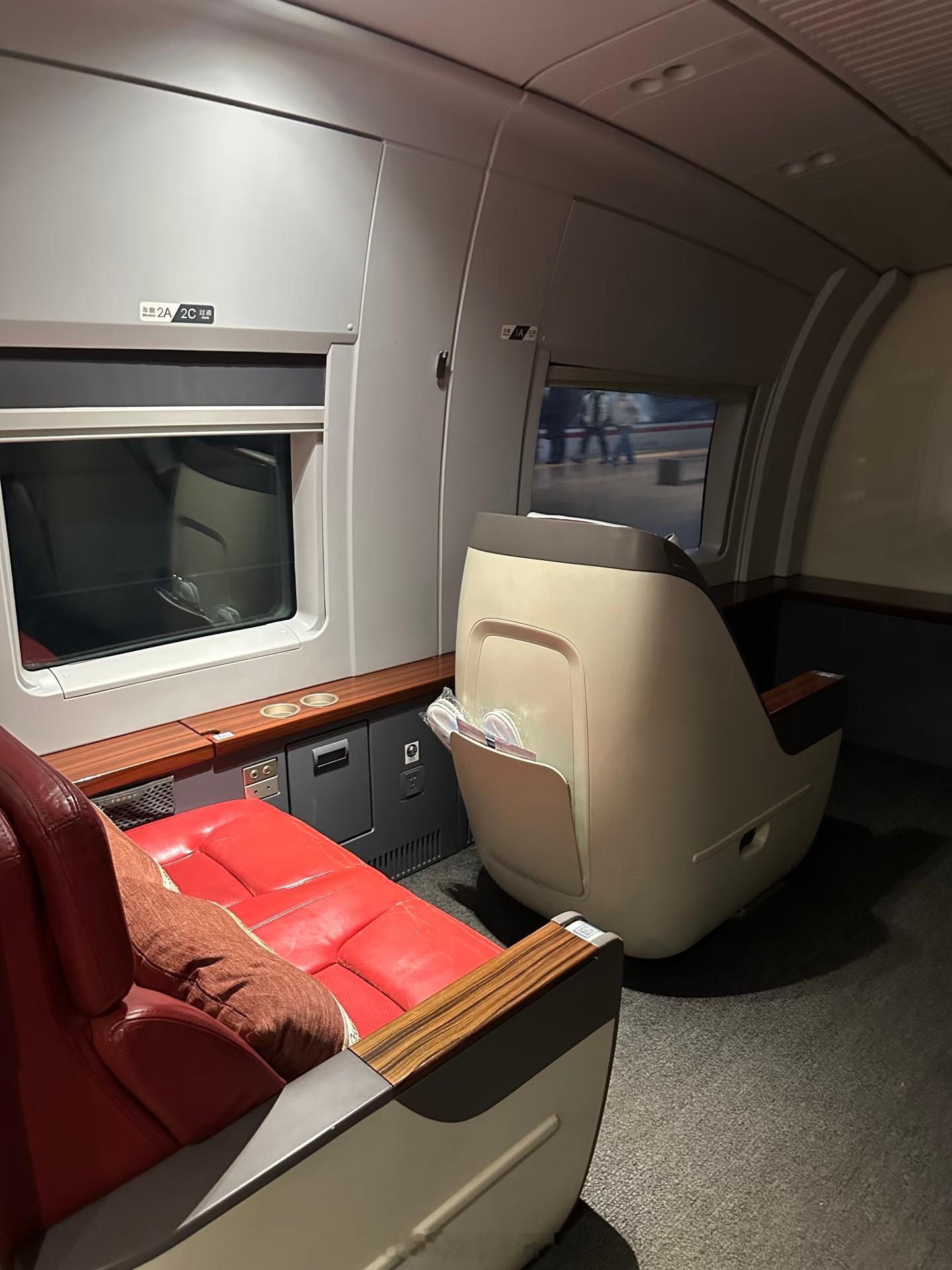 12306新增低人一等座提醒网友还是太挑剔了，现在12306什么事都需要出来回应