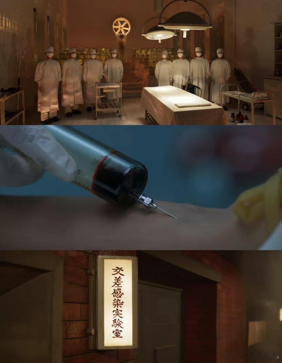 人体含水量是731把人烤干得来的数据这是真实的血淋淋的伤痛摆在眼前，那些科学的数