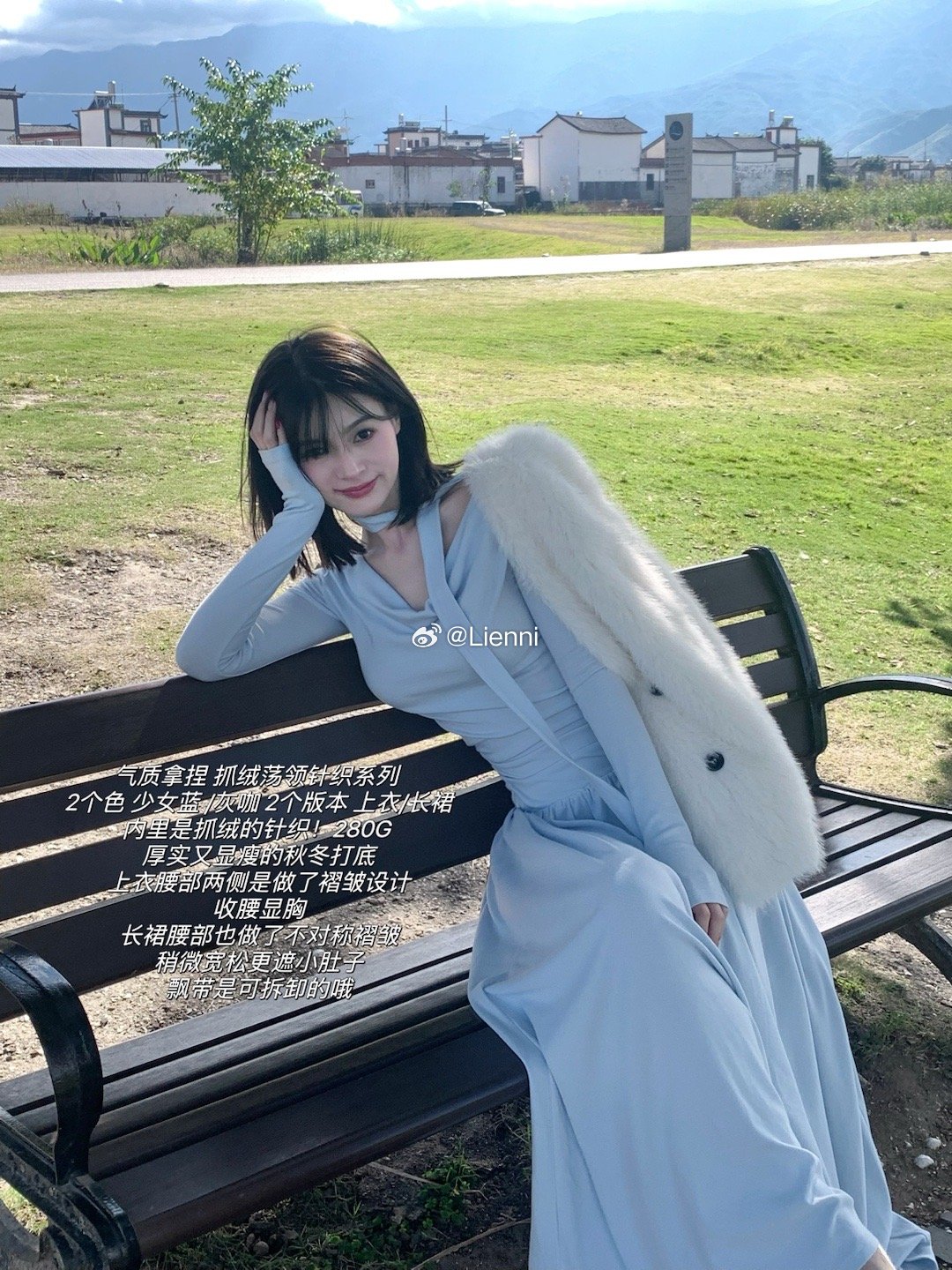 公主殿下们 选上衣还是长裙呢揪个揪个 ！！ 