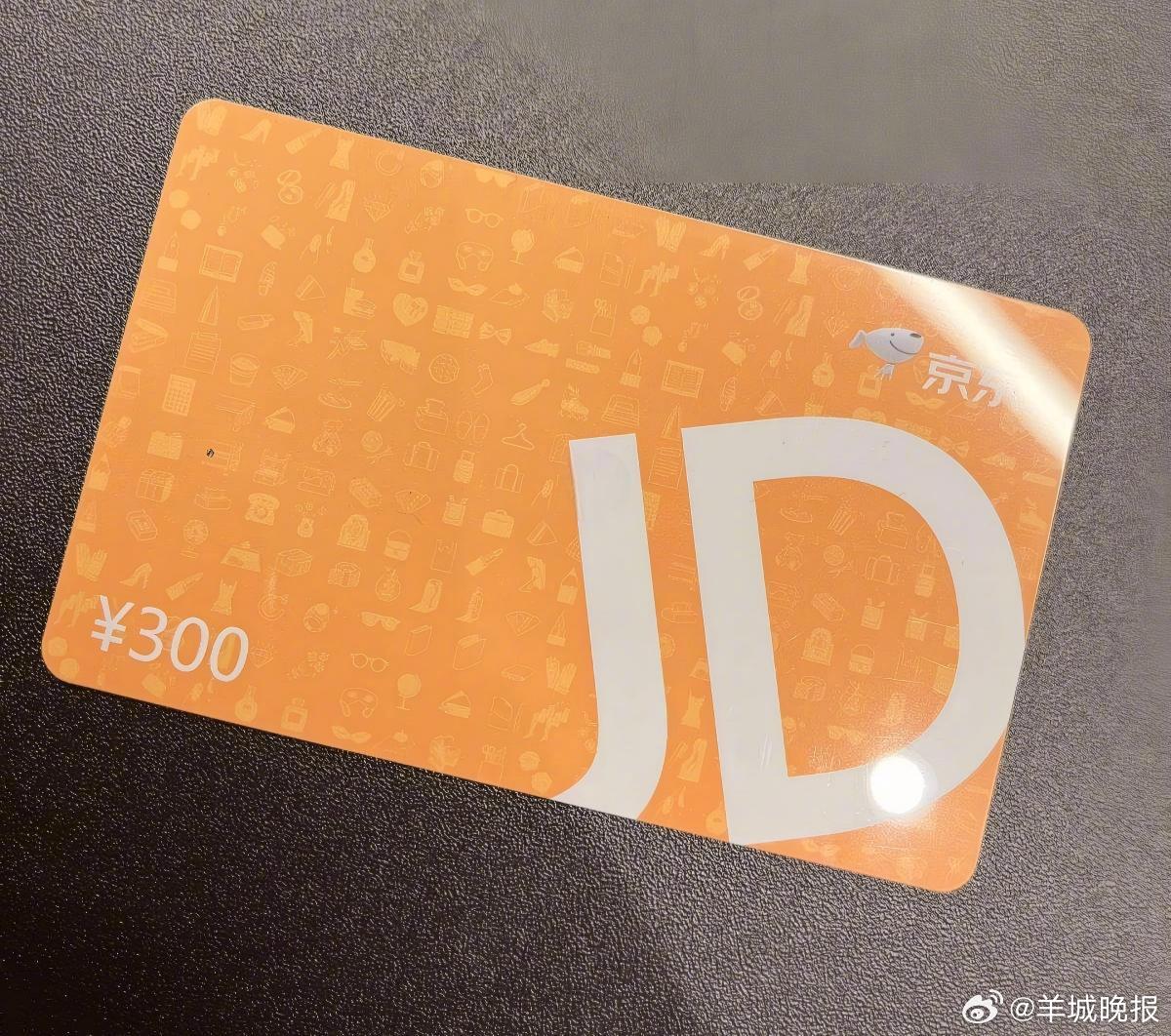 #羊城晚报宠粉日#【第四期 | 羊城晚报微博“”有礼】马蹄声声辞旧岁，春风送暖迎