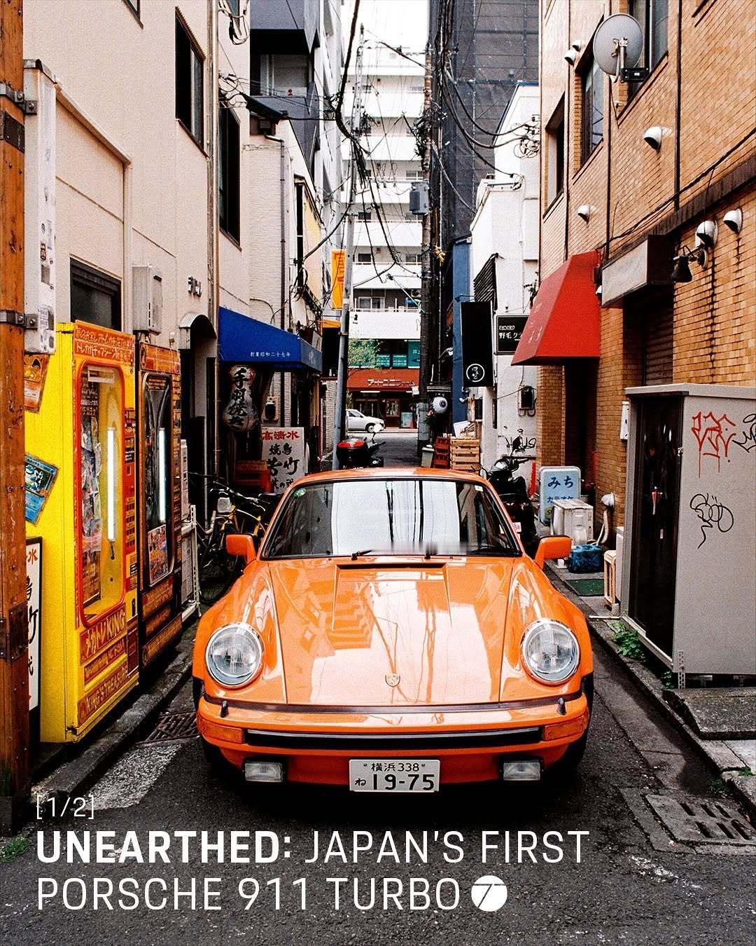 sscs图集 【type7】保时捷911日本风情画 PIC：type7