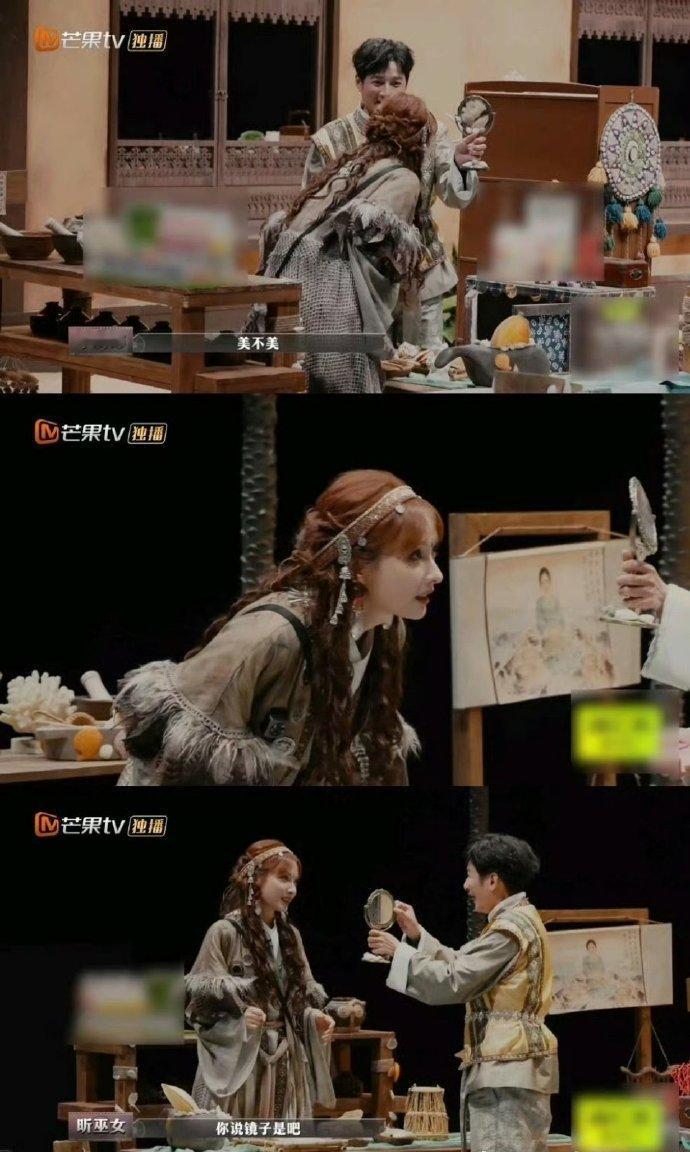 吴昕一秒瓦解李维嘉套路大侦探 大侦探这期最佳即兴表演：李维嘉设局，吴昕破局。镜子