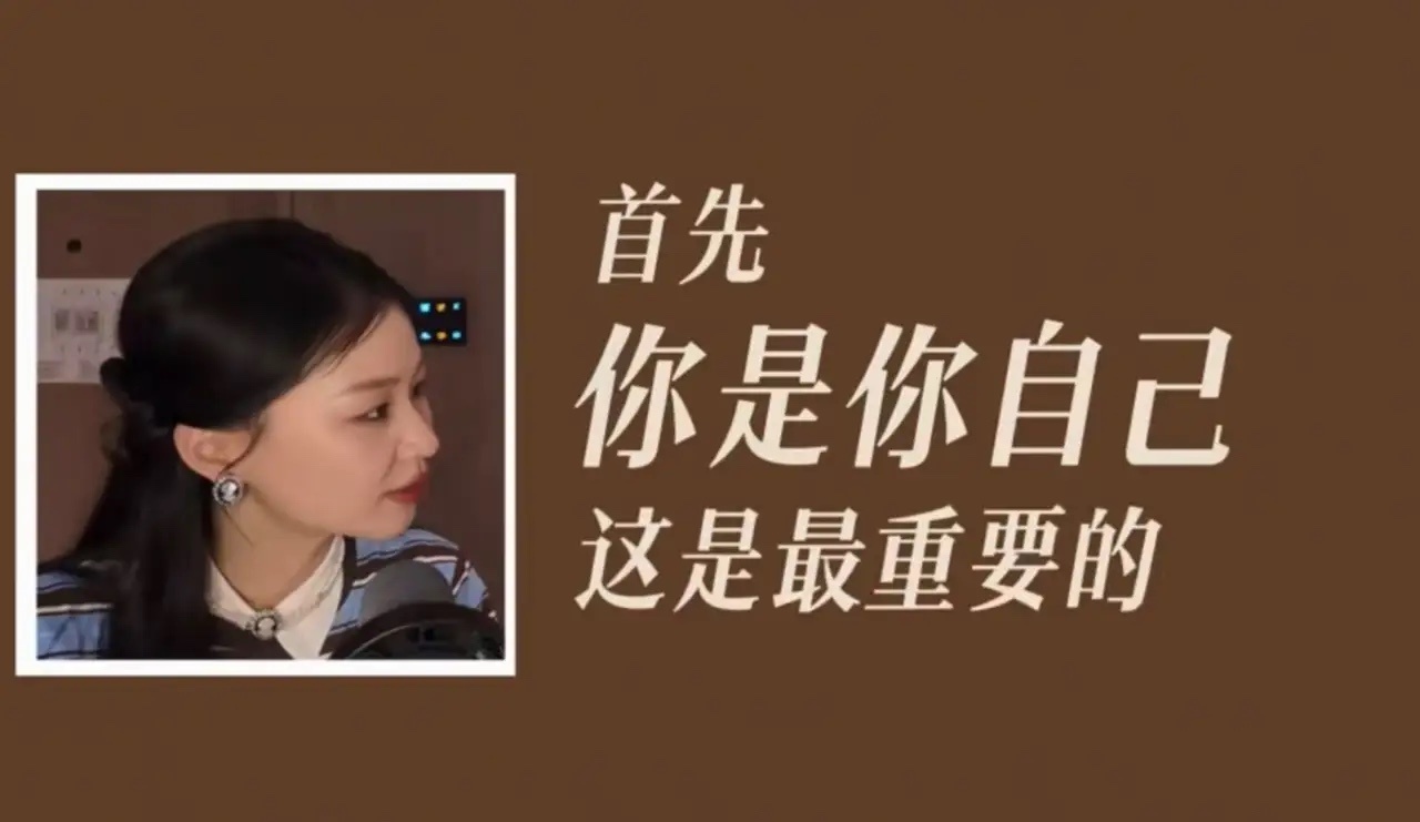 金靖老公这句话，为什么让无数已婚妈妈破防？金靖曾在一次采访里，说起生完孩子后丈夫