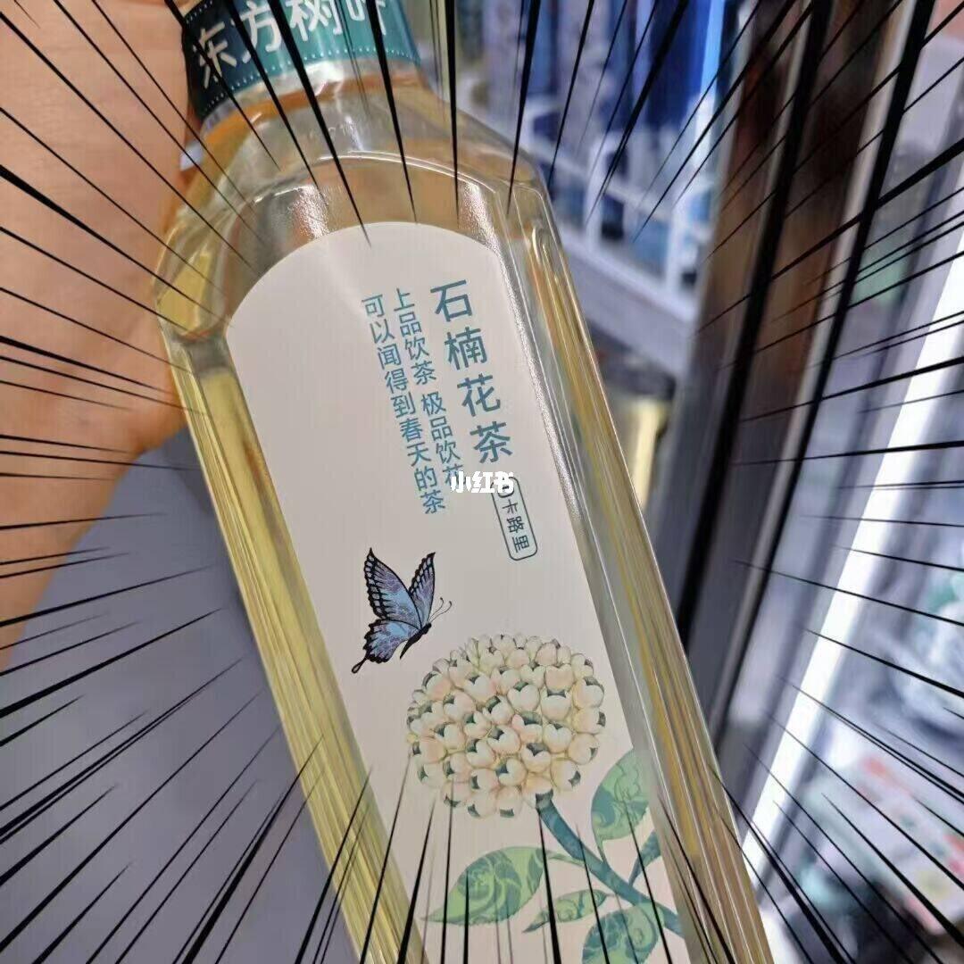 这啥玩意儿？