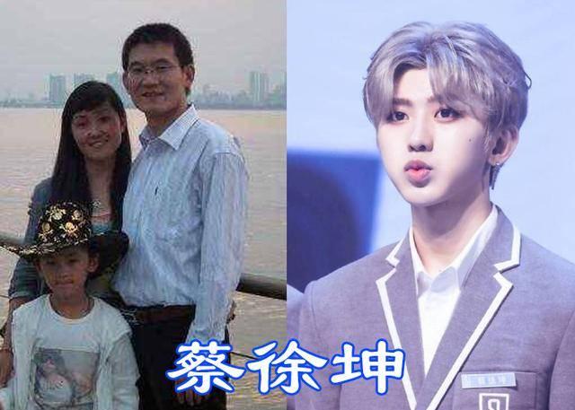 经过多位网友的确认，这个蔡某某就是蔡徐坤。
原本《奔跑吧》的播出，因为蔡某的原因