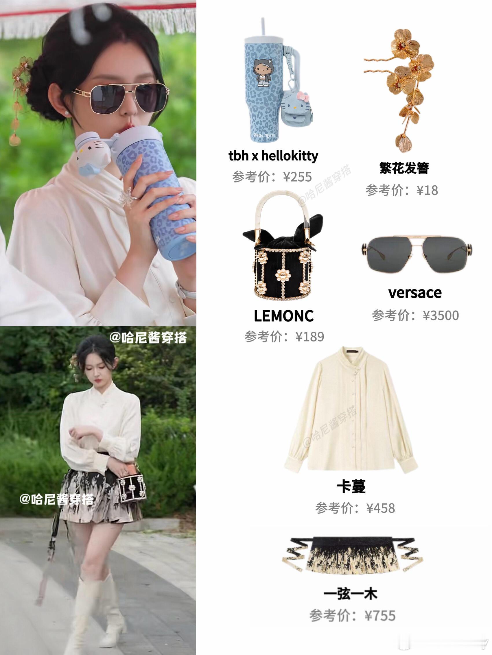 李柯以《太奶3》容遇13套新中式穿搭太奶第三季俊男靓女一季比一季多开放式结局看得