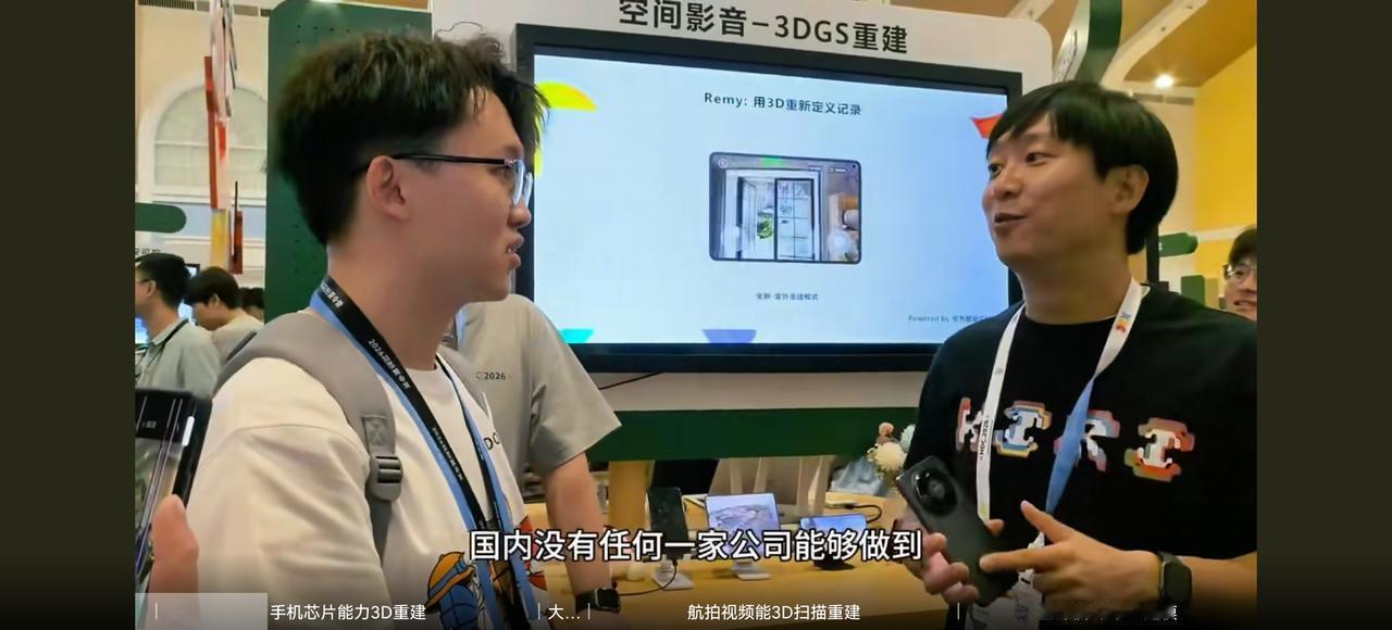 几乎在同一时间，网络上发生了三件比较吸引眼球的事～华为开发者大会，张雪机车夺第六