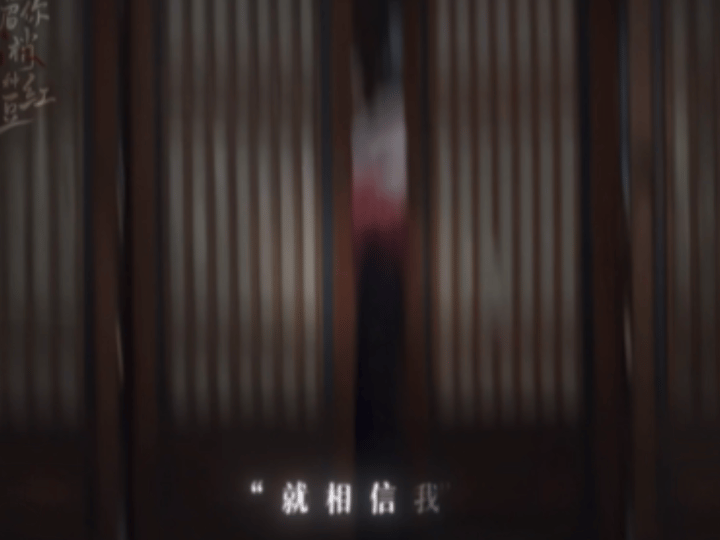 郑业成赵晴CP感 直播时赵晴分享，郑业成公主抱不单单是抱起，还要兼顾发丝和裙摆扬