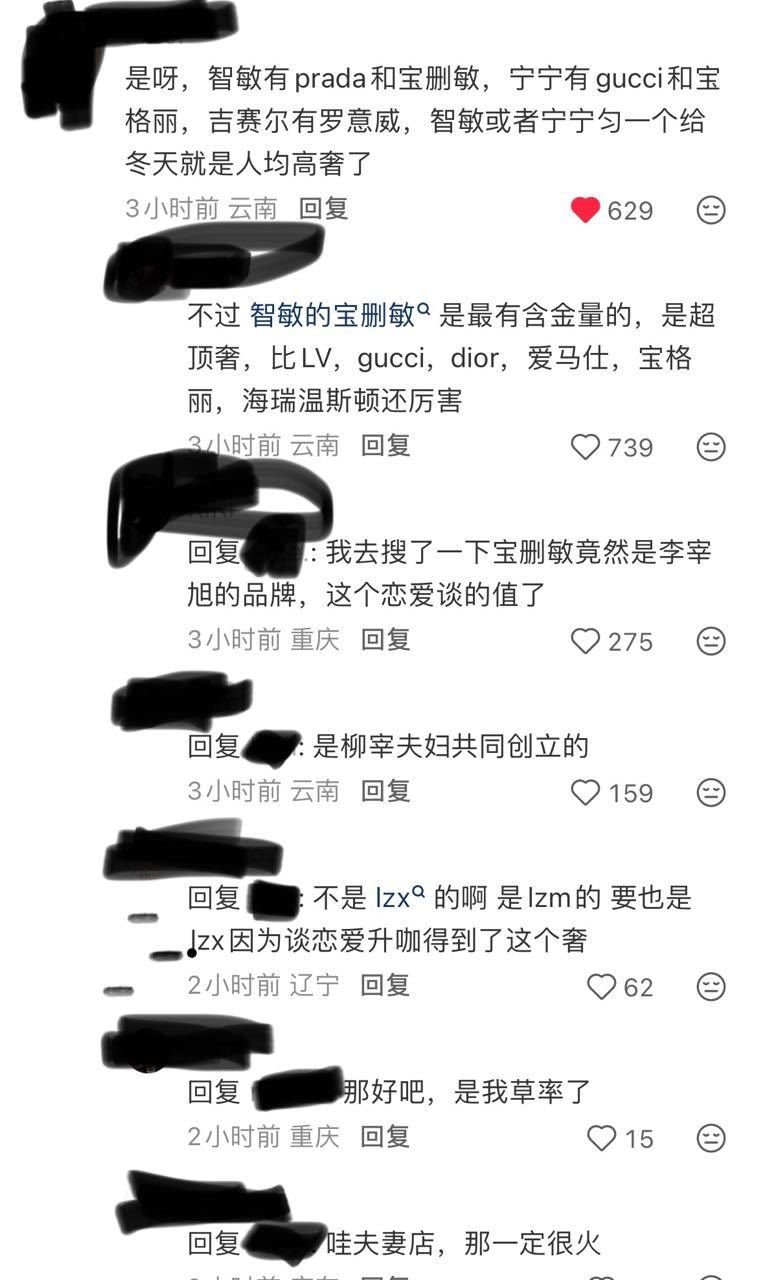 我肚子啊啊啊啊啊啊 ​​​